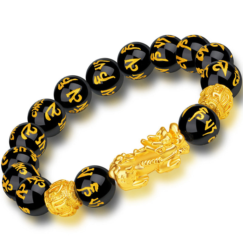 Feng Shui bracelet bracelet Pixiu bracelet