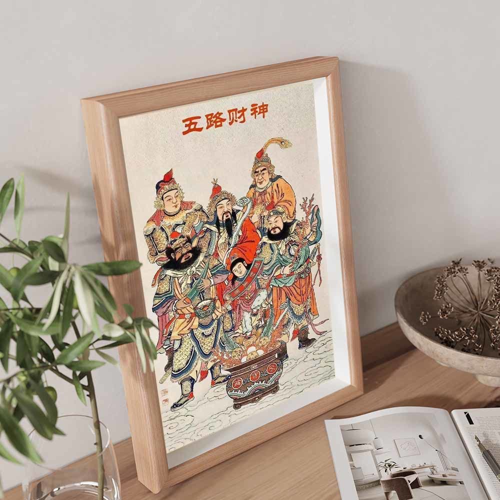 Feng Shui decorative painting, five-way God of Wealth calligraphy and painting, rich ornament, transfer God of Wealth decorative painting