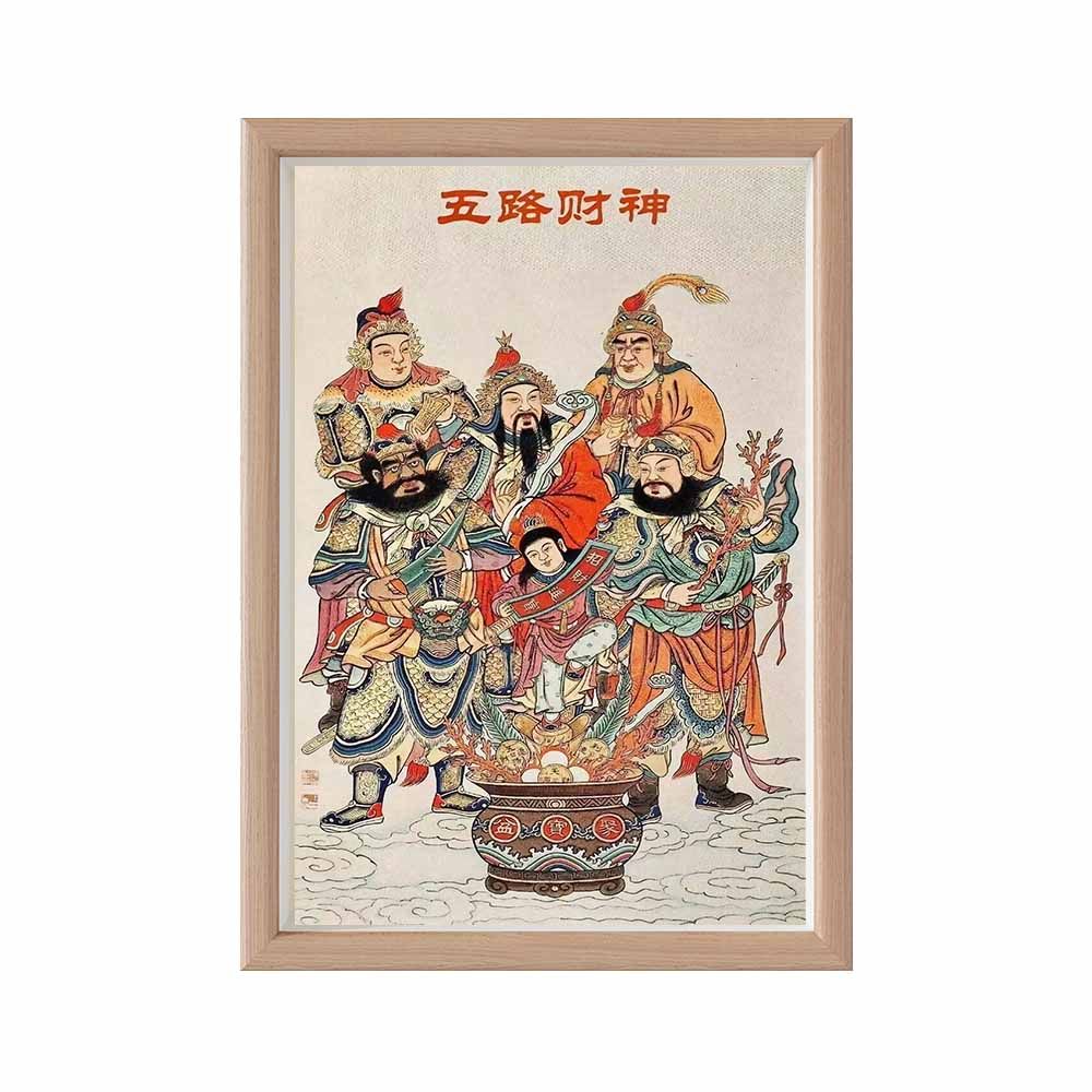 Feng Shui decorative painting, five-way God of Wealth calligraphy and painting, rich ornament, transfer God of Wealth decorative painting