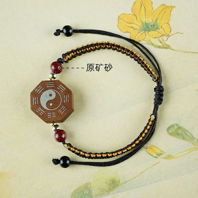 Fengshui bracelet  bracelet  congenital gossip bracelet