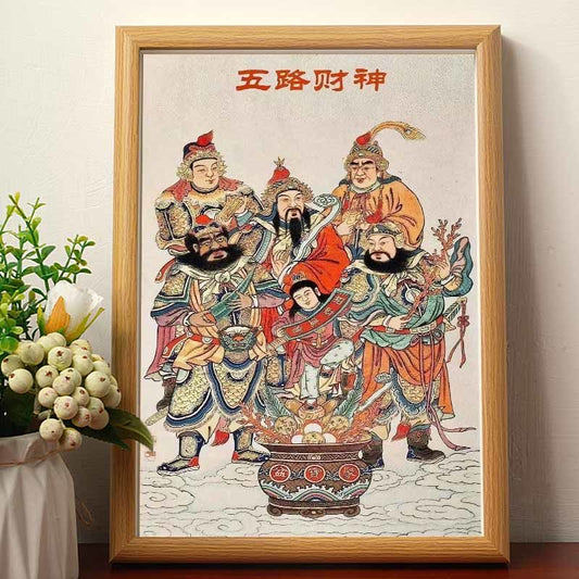 Feng Shui decorative painting, five-way God of Wealth calligraphy and painting, rich ornament, transfer God of Wealth decorative painting